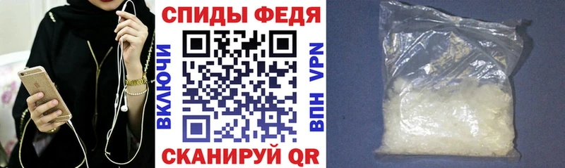 Amphetamine Premium Кинешма