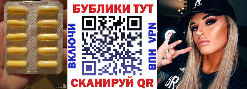 Экстази mix  Кинешма 