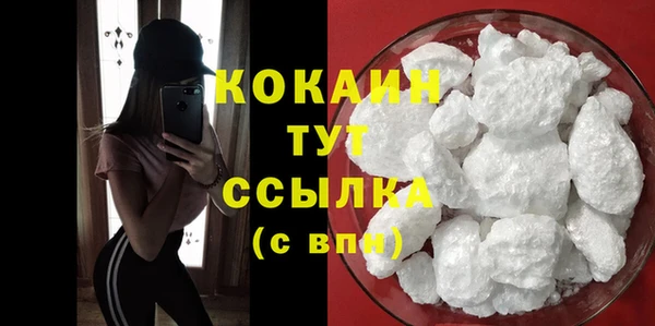 дурь Костерёво