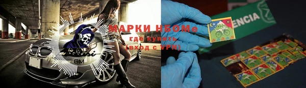 мяу мяу кристалл Алексин