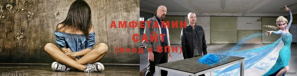 гашишное масло Абаза