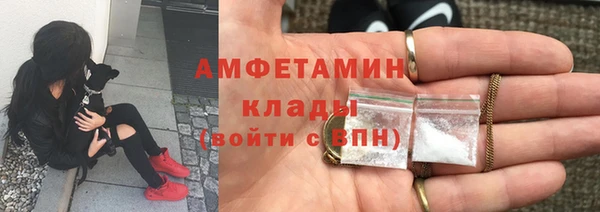 гашишное масло Абаза