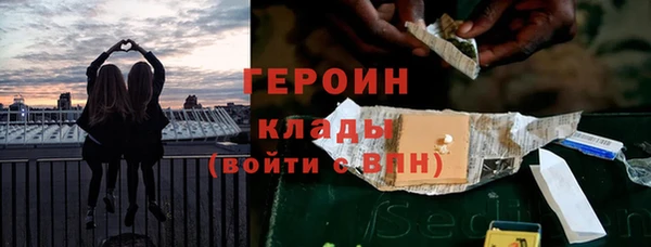 дживик Алексеевка