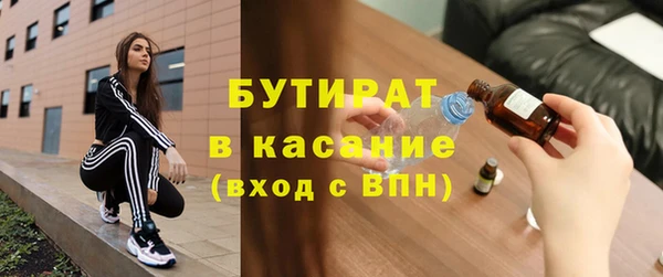 дживик Алексеевка