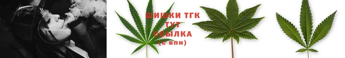 гашишное масло Абаза