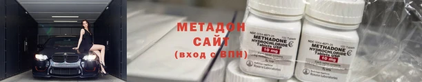 соль курить ск Алзамай