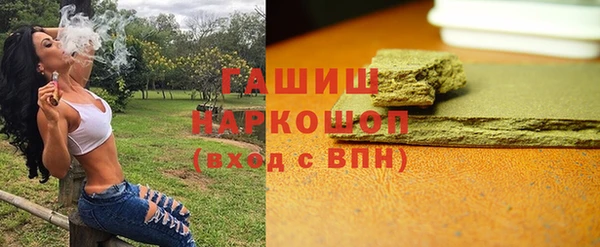 дживик Алексеевка