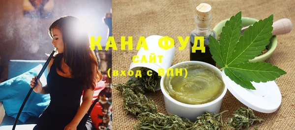 ПСИЛОЦИБИНОВЫЕ ГРИБЫ Корсаков