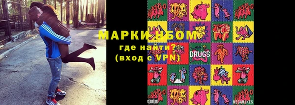 МДПВ Абдулино