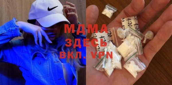 дживик Алексеевка